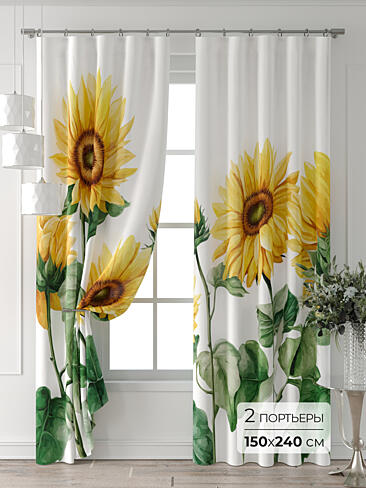 Зеленые шторы в Екатеринбурге - Страница 323 9713152240