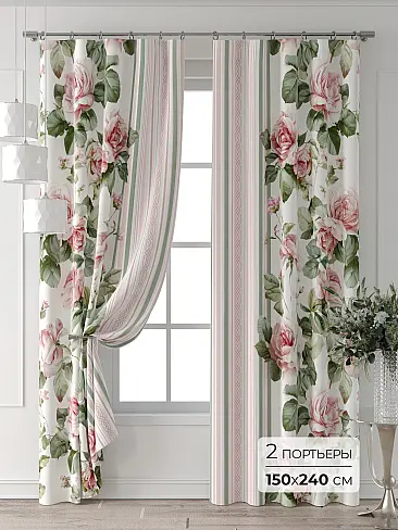 Зеленые шторы в Екатеринбурге - Страница 323 9713161240 - 2