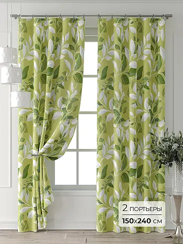 Зеленые шторы в Екатеринбурге - Страница 324 9713167240 - 2
