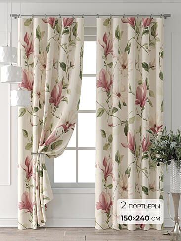 Зеленые шторы в Екатеринбурге - Страница 323 9713163240