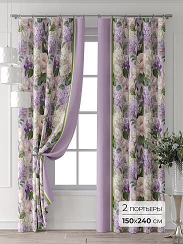 Зеленые шторы в Екатеринбурге - Страница 324 9713189240