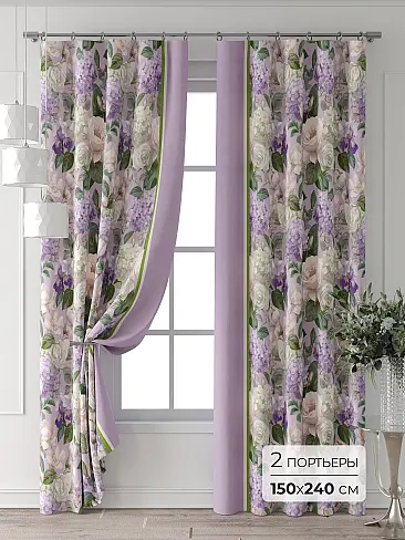 Зеленые шторы в Екатеринбурге - Страница 324 9713189240 - 2