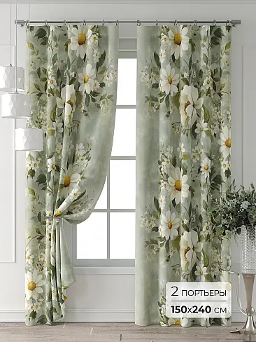 Зеленые шторы в Екатеринбурге - Страница 324 9713191240 - 2