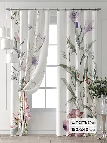 Зеленые шторы в Екатеринбурге - Страница 324 9713185240 - 2