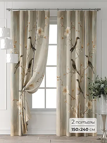 Элитные римские шторы - Страница 7 9713197240 - 2