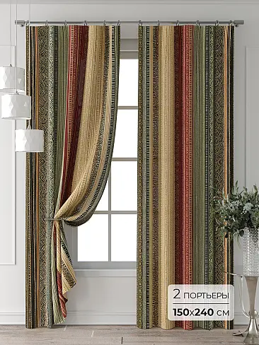 Зеленые шторы в Екатеринбурге - Страница 324 9713199240 - 2