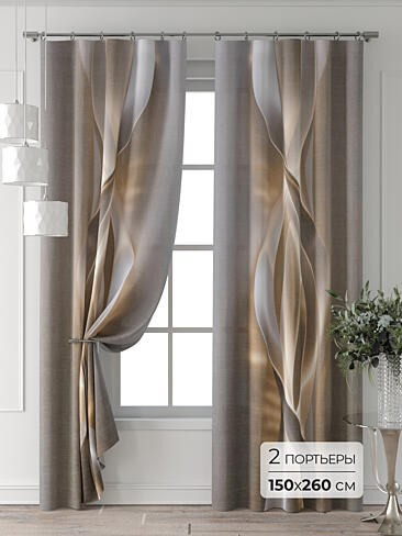 Однотонные римские шторы в Ростове-на-Дону 9713120260