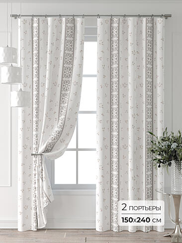Новинки комплектов штор в Владивостоке - Страница 2 9713216240
