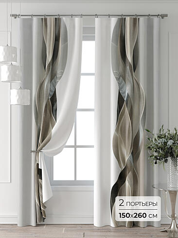 Однотонные римские шторы в Ростове-на-Дону 9713127260