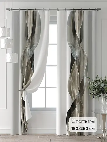 Однотонные римские шторы в Ростове-на-Дону 9713127260 - 2