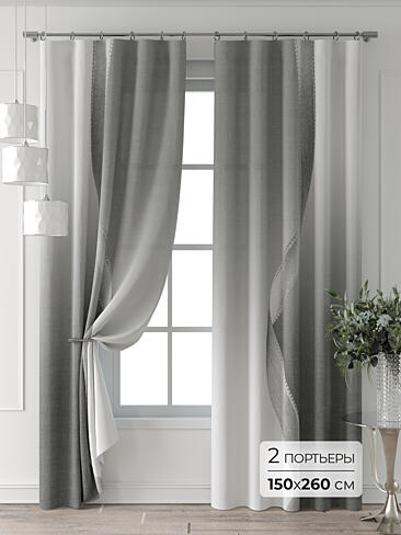 Однотонные римские шторы в Ростове-на-Дону 9713128260