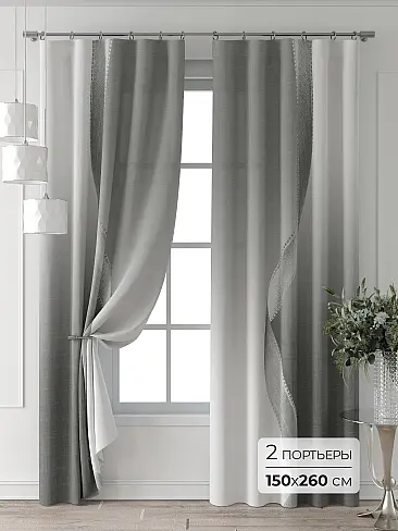 Однотонные римские шторы в Ростове-на-Дону 9713128260 - 2