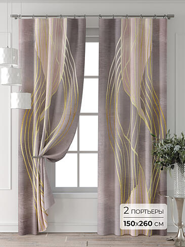 Однотонные римские шторы в Ростове-на-Дону 9713129260