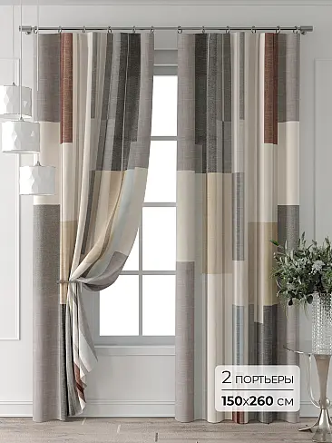 Однотонные римские шторы в Ростове-на-Дону 9713130260 - 2