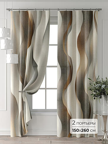 Однотонные римские шторы в Ростове-на-Дону 9713123260