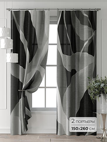 Однотонные римские шторы в Ростове-на-Дону 9713124260