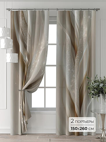 Однотонные римские шторы в Ростове-на-Дону 9713125260