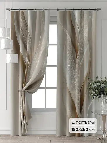 Однотонные римские шторы в Ростове-на-Дону 9713125260 - 2