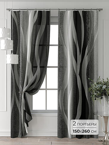 Однотонные римские шторы в Ростове-на-Дону 9713126260