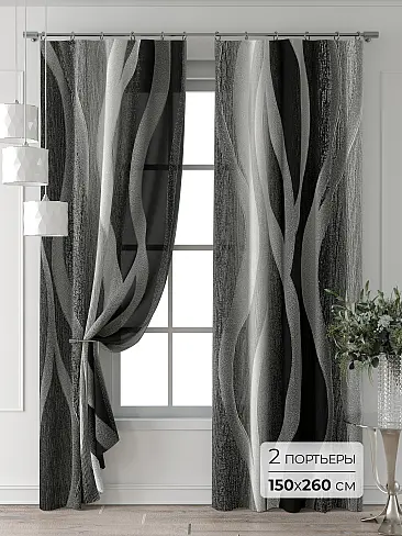 Однотонные римские шторы в Ростове-на-Дону 9713126260 - 2