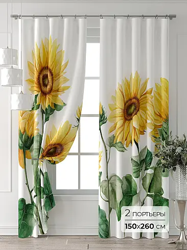 Зеленые шторы в Екатеринбурге - Страница 323 9713152260 - 2