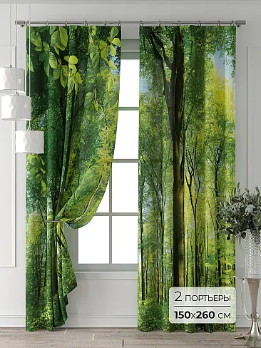 Зеленые шторы в Екатеринбурге - Страница 323 9713143260 - 2