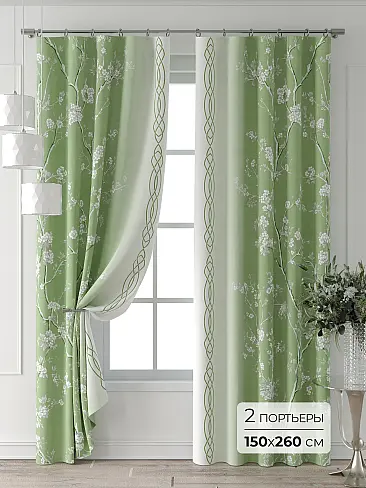 Зеленые шторы в Екатеринбурге - Страница 323 9713160260 - 2