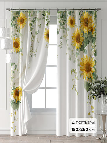 Зеленые шторы в Екатеринбурге - Страница 323 9713154260