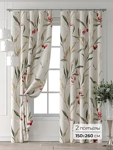 Зеленые шторы в Екатеринбурге - Страница 324 9713169260 - 2