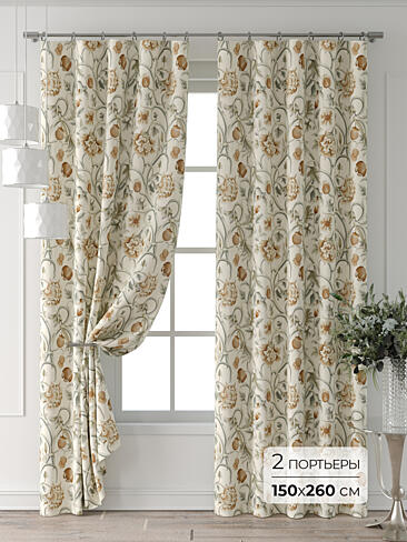 Зеленые шторы в Екатеринбурге - Страница 324 9713180260