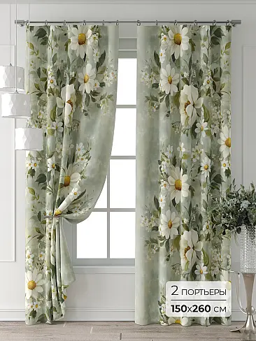 Зеленые шторы в Екатеринбурге - Страница 324 9713191260 - 2
