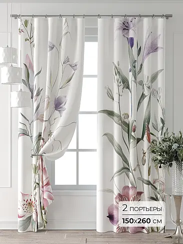 Зеленые шторы в Екатеринбурге - Страница 324 9713185260 - 2