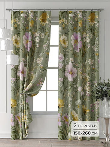 Зеленые шторы в Екатеринбурге - Страница 324 9713193260
