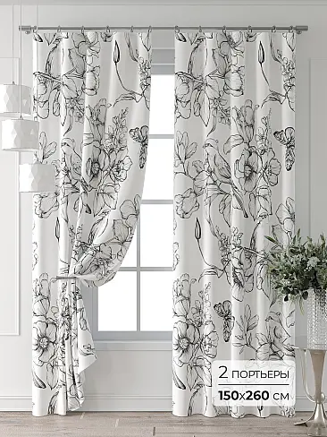 Элитные римские шторы - Страница 7 9713194260 - 2