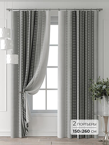 Шторы в детскую в горошек в Рязани - Страница 5 9713204260