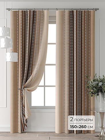 Шторы в детскую в горошек в Рязани - Страница 5 9713205260