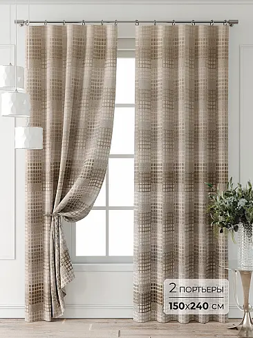 Шторы серого цвета с зигзагом - Страница 5 9521830 - 2