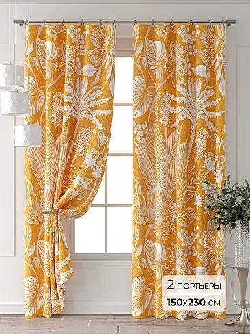 Креативные шторы в Саратове 9521959230 - 2