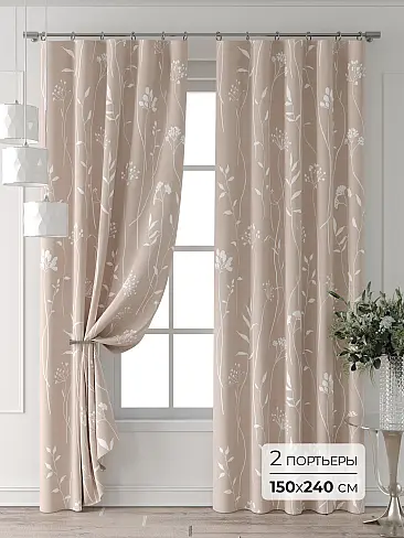 Материал для штор в Новокузнецке 9521948 - 2