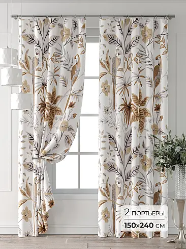 Элитные шторы в Красноярске - Страница 26 9521947 - 2