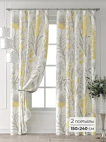 Шторы в Екатеринбурге 9521954 - 2
