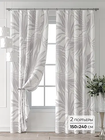 По цене в Красноярске - Страница 6 9521965 - 2