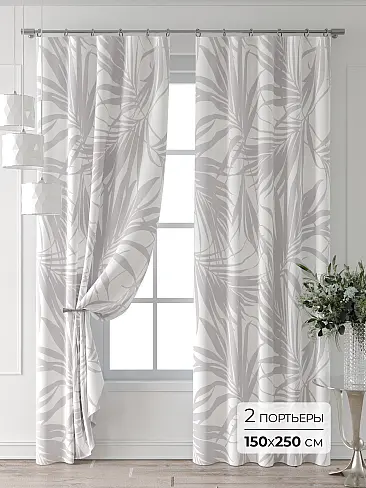 Шторы с рисунком дерева в Казани - Страница 242 9521965250 - 2