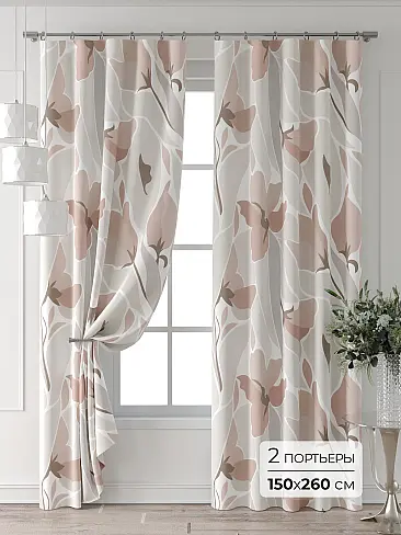 Шторы молочного цвета в Ростове-на-Дону - Страница 3 9521950260 - 2