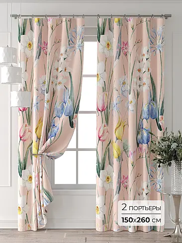 Шторы синего цвета для детской - Страница 3 9521969260 - 2