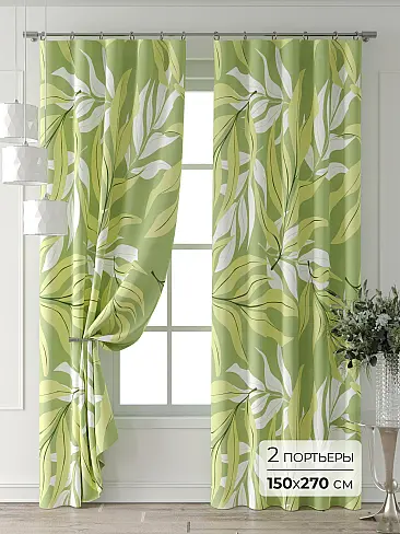 Недорогие шторы высотой 270 см - Страница 50 9521937270 - 2