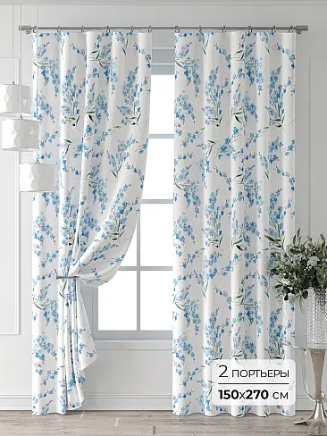 Шторы молочного цвета в Краснодаре - Страница 4 9521944270 - 2