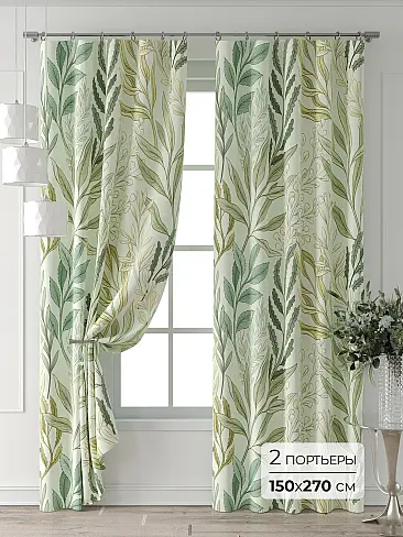 Цветные шторы в Новосибирске - Страница 9 9521939270 - 2