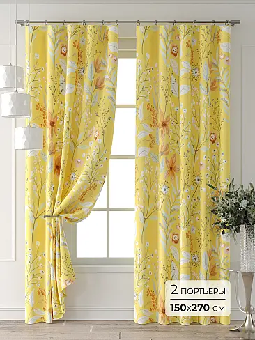 Недорогие шторы высотой 270 см - Страница 2 9521953270 - 2