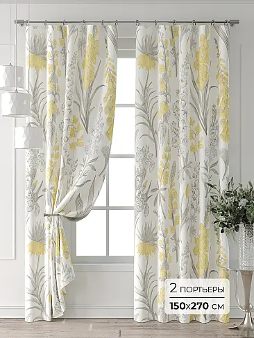 Недорогие шторы высотой 270 см - Страница 51 9521954270 - 2